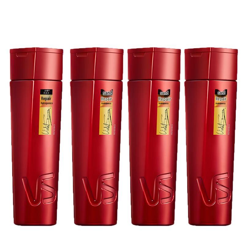 

VS Repair & Hydrate Shampoo