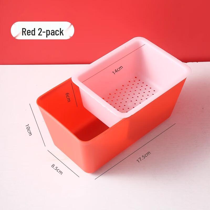 Melamine Double-Layer Snack & Fruit Drain Bowl Set