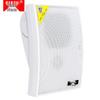Wall-Mounted Broadcast Speaker with Amplifier Set