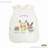 MORIPiLO Wearable Monpoke Pikachu Sheepskin Mini Cute and Warm Pajamas for by Morishita Pillows Blanket, Pokémon (Soft Sleeper), Babies, Yellow,