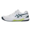 Asics Gel-Dedicate 8 Synthetic Leather Wide Round Toe Lace-Up Cushioning Low-Top Tennis Shoes Men sneaker 1041A410-108