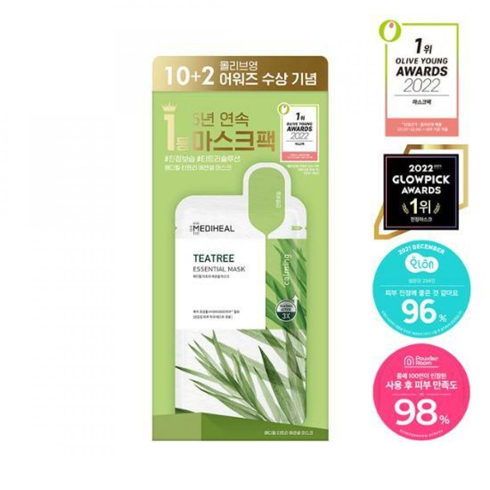 

Mediheal 2022 Awards Mediheal Tea Tree Essential Mask Special 10 листов 2 листа