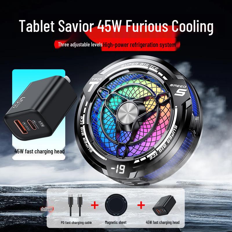 2025 Tablet Cooler: 45W High Power, Silent Freezing with AI Temperature Control & FS12 Digital Display