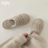 Girl style English embroidery cotton mop winter skin-friendly plush indoor warm home non-slip soft-soled slippers