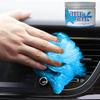 Car Cleaning Gel 160g Interior Vent Dashboard Console Steering Wheel Cleaner Dust Removal Gel Reusable Automotive Detailing Tool