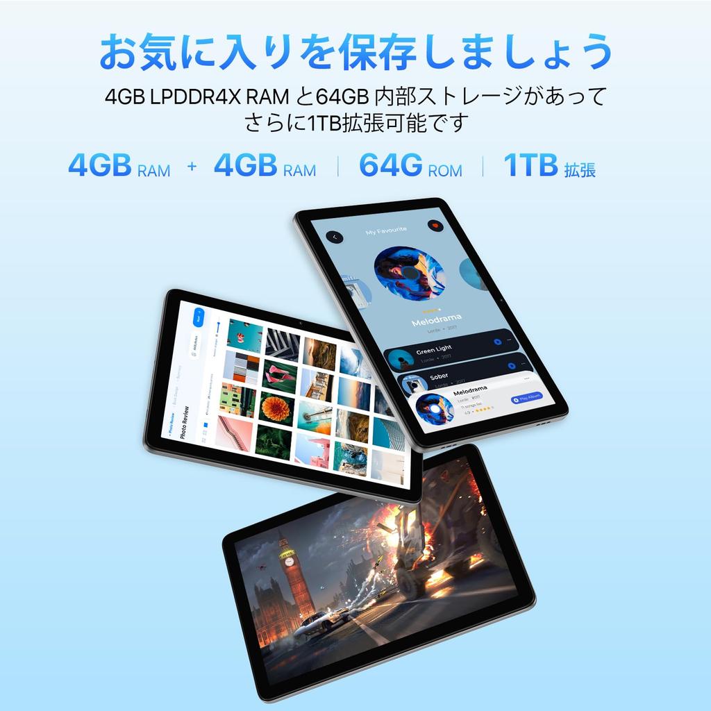 UMIDIGI G1 Tab WiFi Model Android 1TB WiFi GMS Wireless 6000mAh USB Technical Approval Gray 10-inch Tablet, 8+64GB RAM, Expandable, 1280800