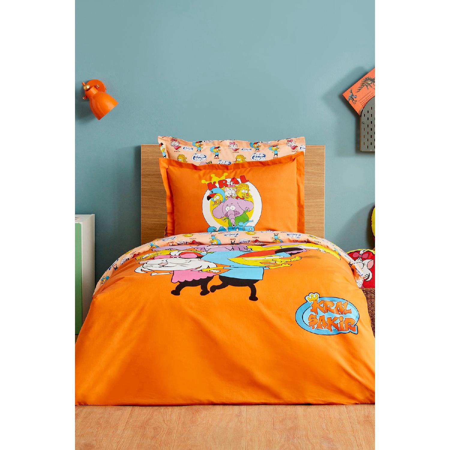 

King akir Super Team Single Duvet Cover Set бежевий