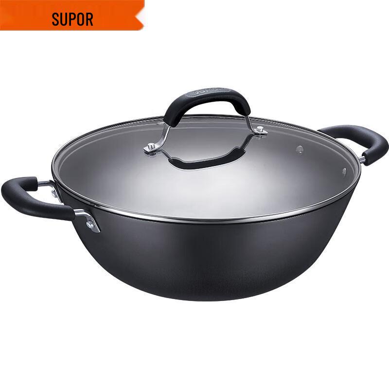 SUPOR 34cm Cast Iron Stir-Fry Wok