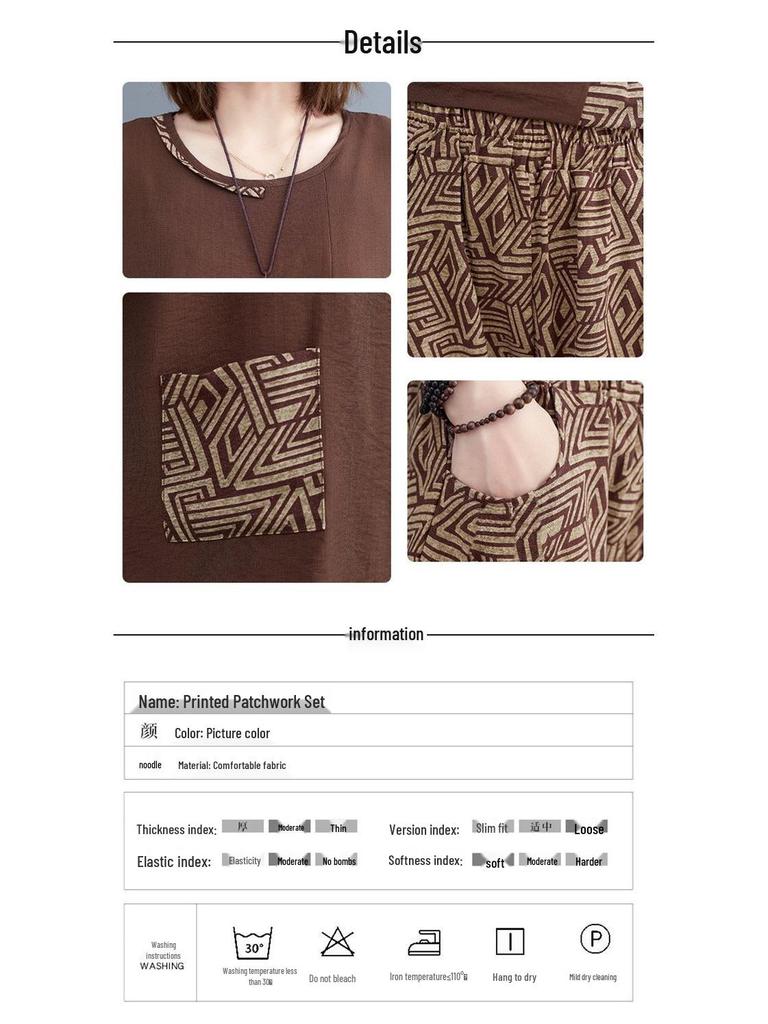 2026 Summer Women's Slimming Suit: Loose Top & Printed Nine-Point Pants Plus Size Two-Piece Set