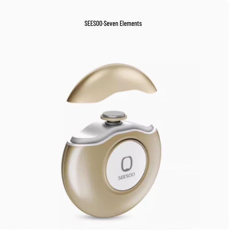 

SEESOO Electric Nail Trimmer & Grinder