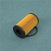 Engine Oil Filter For Land Rover Discovery Sport 2018-2019 RANGE ROVER SPORT RANGE ROVER EVOQUE 2018 2019 LR073669 G4D3-6A692-AA