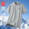 Men's Half-Zip Quick-Dry Sport T-Shirt