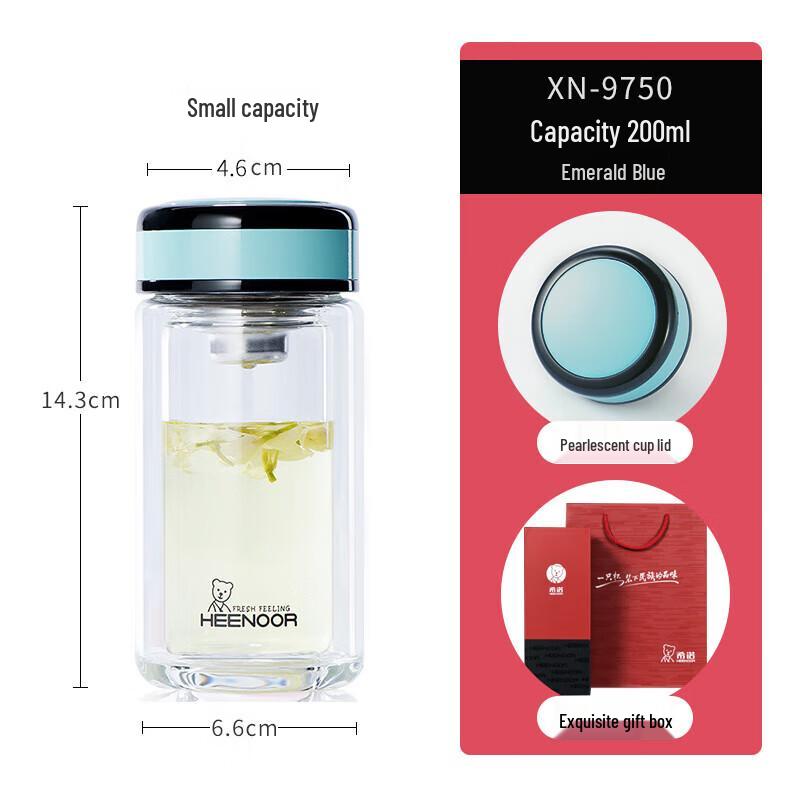 XINUO Portable Double-Wall Glass Tea Bottle with Infuser