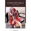 Spring and summer thin printing simulation silk brocade sunscreen contrasting flower silk scarf long scarf shawl versatile headscarf scarf
