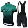 Men New Short Sleeve Shirt Jersey Set Road Bike Short Clothes Bicycle Cycling Jersey Set 2026 Summer Breathable Cycling Suit Set