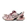 Nike V2K Run Odporne na ścieranie, Oddychające, Lekkie Niskie Buty do biegania Damskie Różowo-Srebrne FN6703-001(Zespół27-)