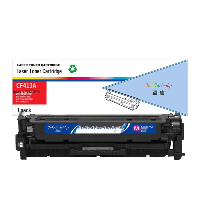Compatible CF413A Magenta Toner Cartridge