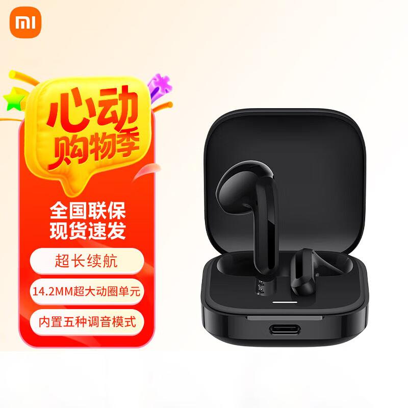 Xiaomi Redmi Buds 6 Lite Wireless Earbuds