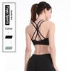 Women's Shockproof Seamless Sports Bra - Anti-Sagging, Beautiful Back Design for High-Intensity Fitness and Yoga.
