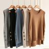 2025 Autumn/Winter Retro Women's Layered Knit Vest Top
