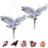 Waterproof Bird Scarer Simulation Owl Pest Control Bird Scare Pendant With Bell With Reflective Hanging Bird Repellent Courtyard