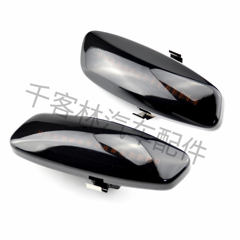 Side Marker Turn Signal Light for Peugeot 207/308/408 & Citroen C3/C4/C5 Picasso