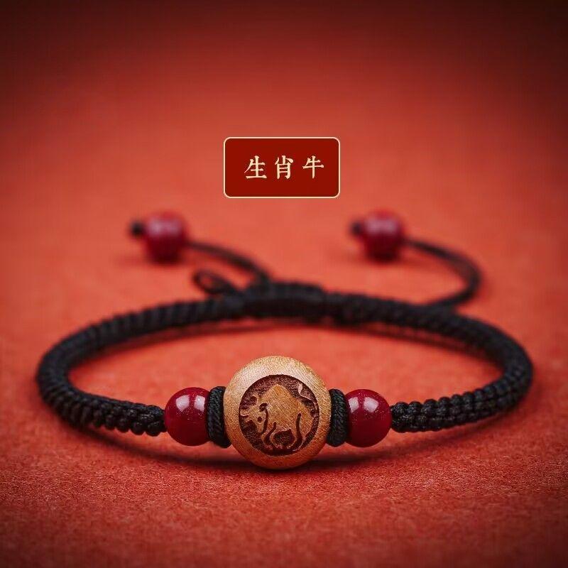 Peachwood Zodiac Red Rope Bracelet Men's Lucky Beads Woven Hand Strap Girls Kids Natural Cinnabar Bracelet Snake