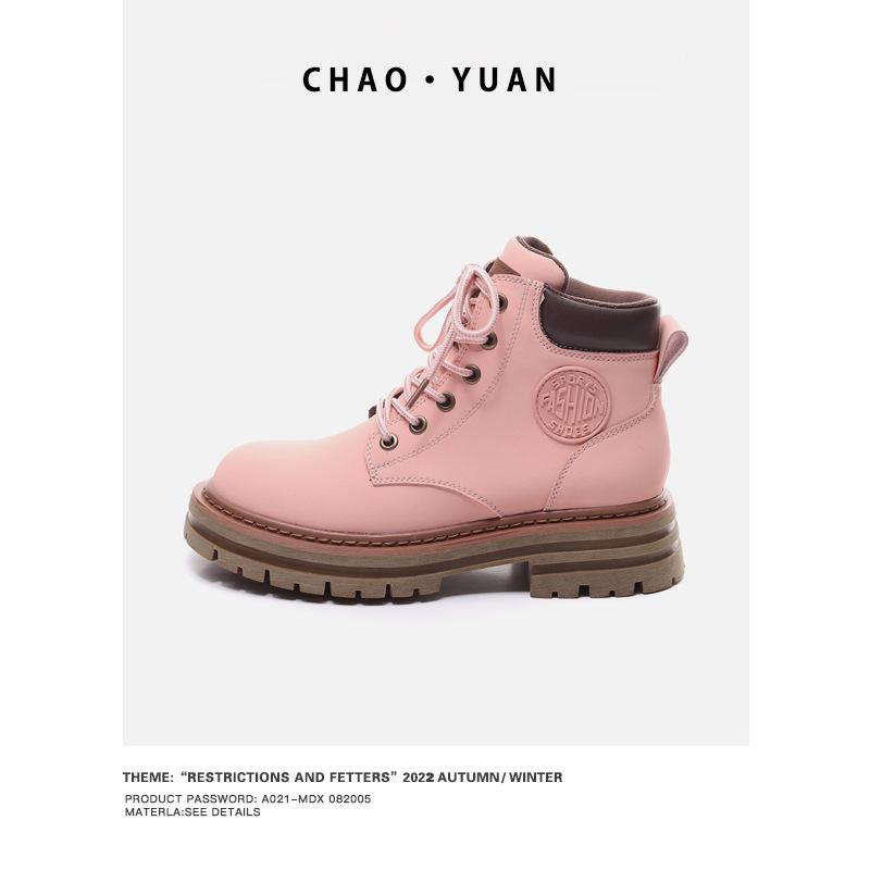 

[На заказ] резиновые ботинки для девочек на толстой подошве нескользящие ботинки интернет-знаменитости ботинки Мартин кожаные рабочие ботинки уличные короткие ботинки 43 розовый