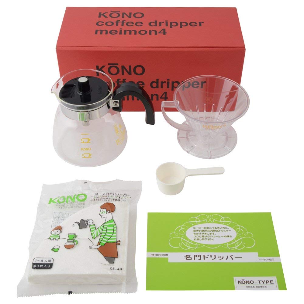 KONO Dripper Set, Kono Style Coffee Siphon, Made in Japan, a Coffee Dripper Favorite by Professionals (Serves 4)