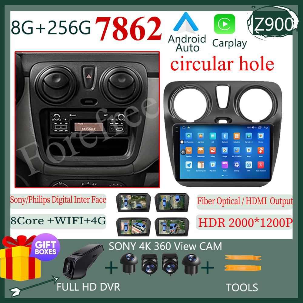 For Renault Dokker For Renault Lodgy Dacia 2012 - 2020 Android 13 Car Radio Video Auto Stereo Player Carplay Touch QLED Screen