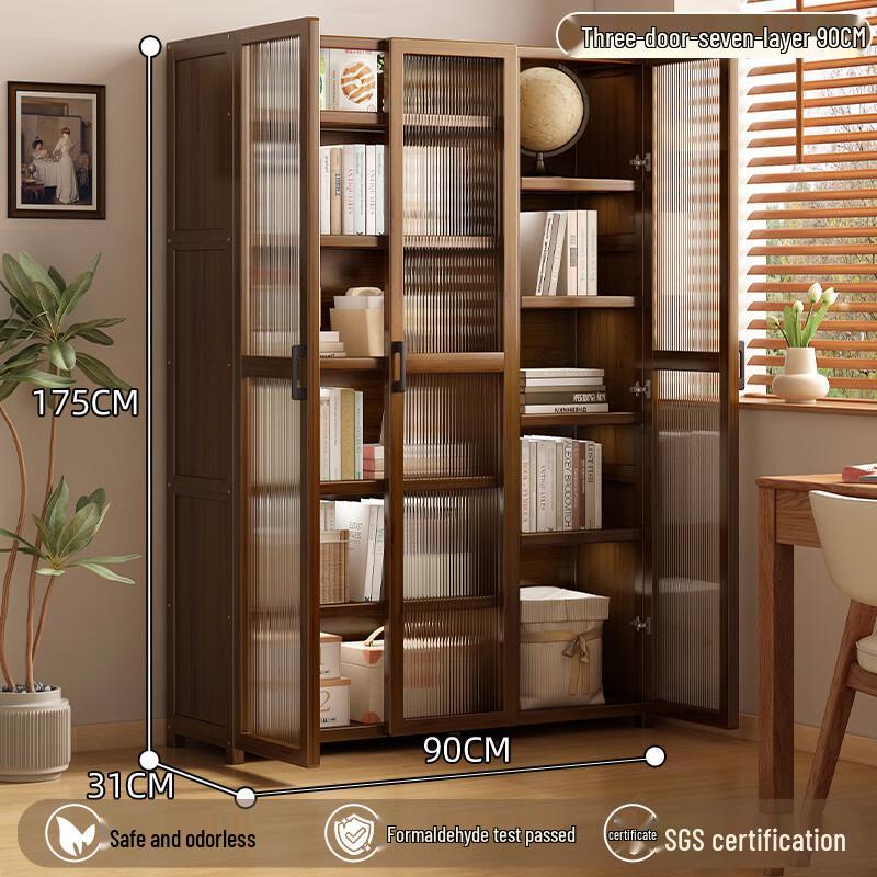 Zunwei Vertical Grain Bookcase with Doors