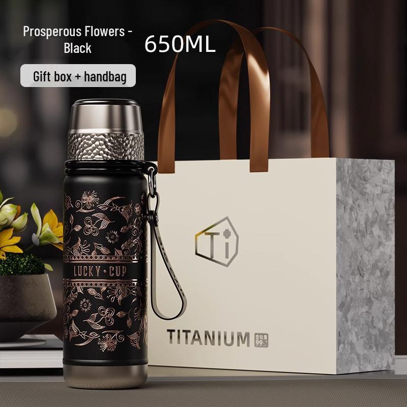 

Engraved Pure Titanium Bullet-shaped Tea Infuser Cup with Gift Box - Large Insulated Portable Cup 650ml