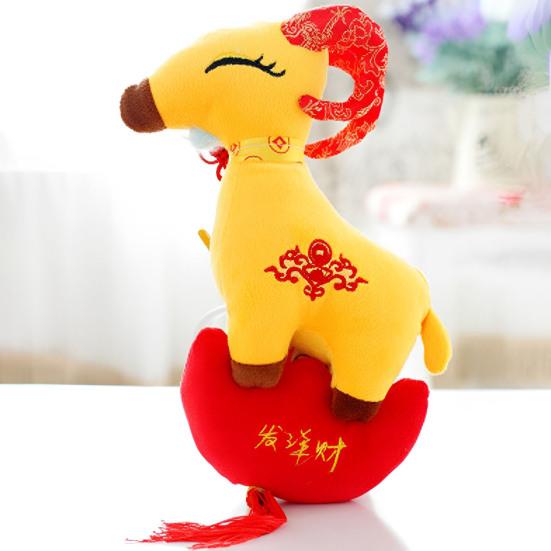 Chinese Cultural Ornament New Year Goat Plush Ornaments, Zodiac of Stuffed Hanging Dolls, Embroidery Decor for Spring Festival, Party Decoration