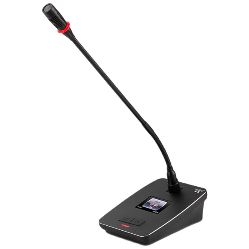 

HuiDu YH-880/880S Professional Wired Conference Microphone System (CN version)