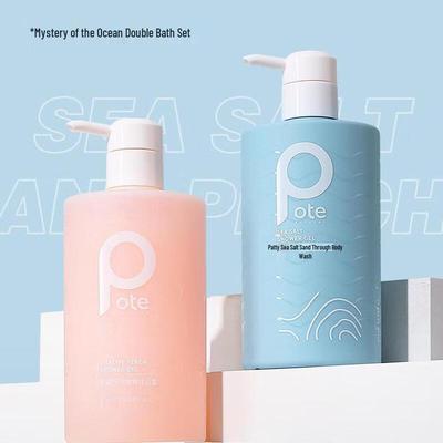 Ensemble Gel Douche Acides Aminés Anti-Acariens Boti (Sel Marin & Pêche)