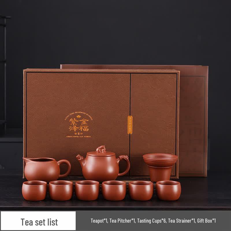 Xielong Purple Clay Kung Fu Tea Set