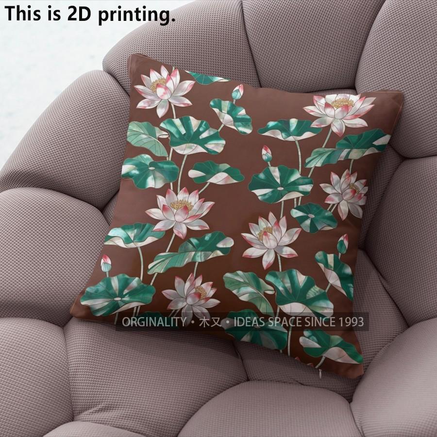 Vintage Lotus Tropical Plant Throw Pillow Covers Pattern Cushion Cover Suitable for Sofa Bedroom Car Pillow Cover
