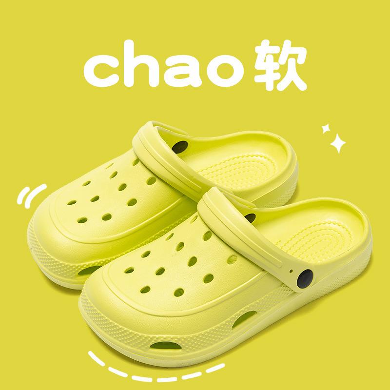 Lightweight Slip On Beach Shoes Soft EVA Foam Clogs with Ventilation Holes and Adjustable Heel Strap for Comfortable Outdoor Wear