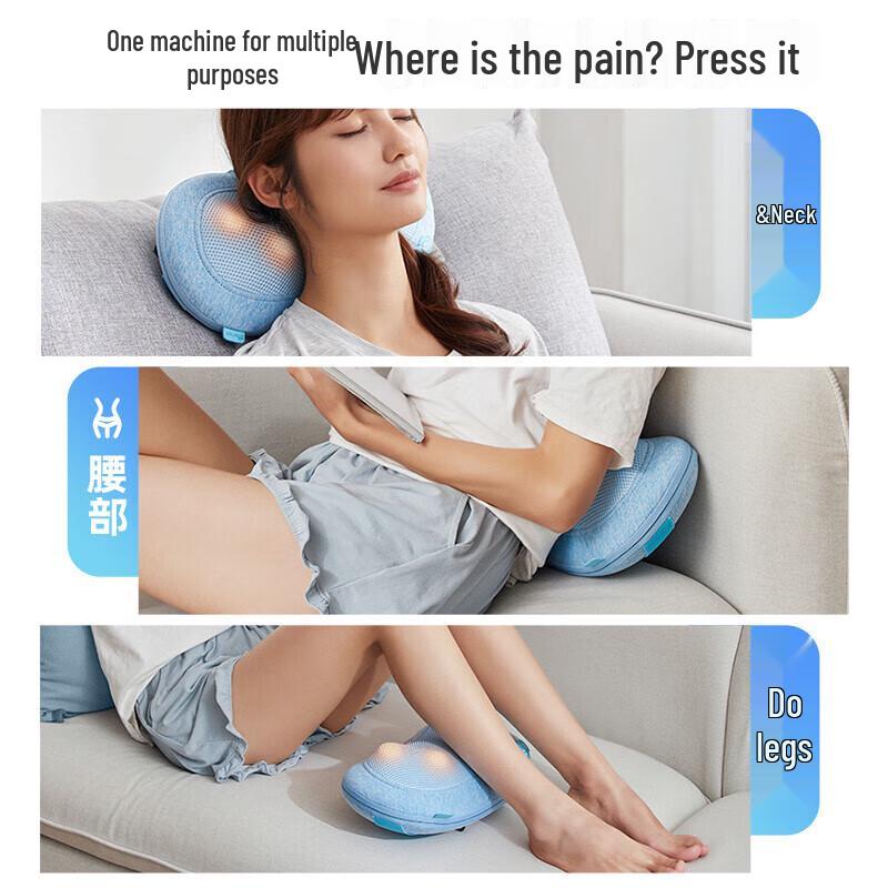 Little Bear Multi-functional Kneading Massage Pillow