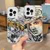 Gyro Zeppeli JoJo Steel Ball Run Gradient For iPhone 16 Pro Max Case 15 14 13 12 11 8 7 Pro Max Plus XS XR Hard Shockproof Cover