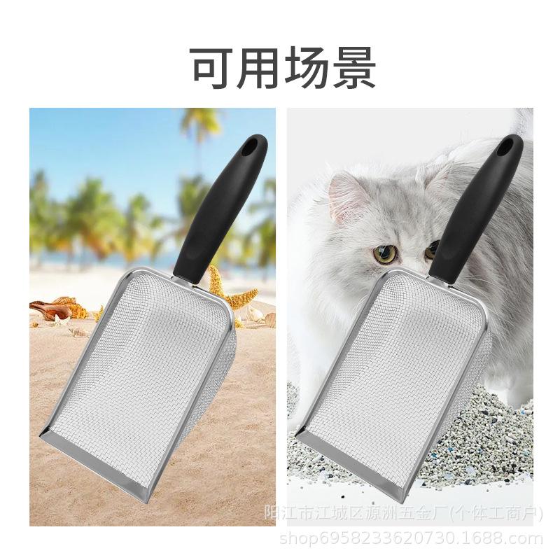 Stainless Steel Cat Litter Scoop and Reptile Sand Shovel