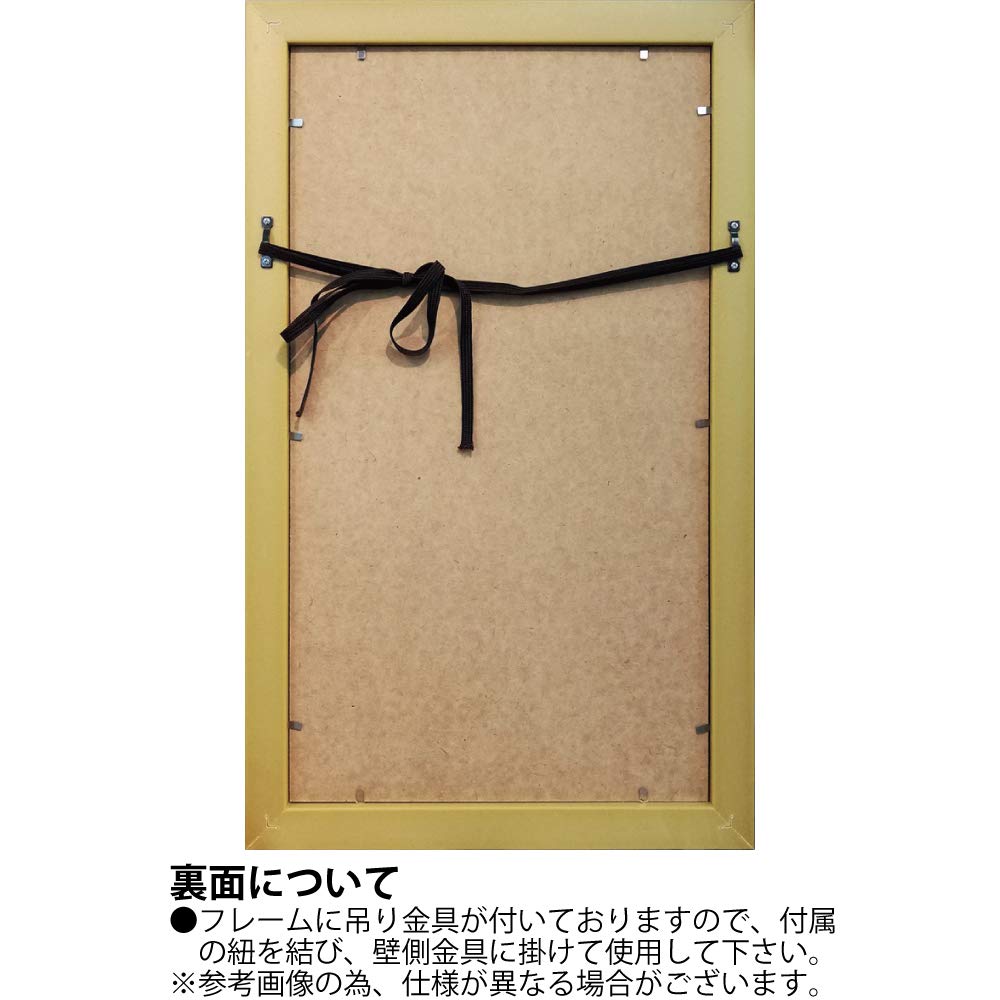 YouPower Ito Jakuchu Gel-Processed Art Frame "Roses and Small Birds" JI-07506