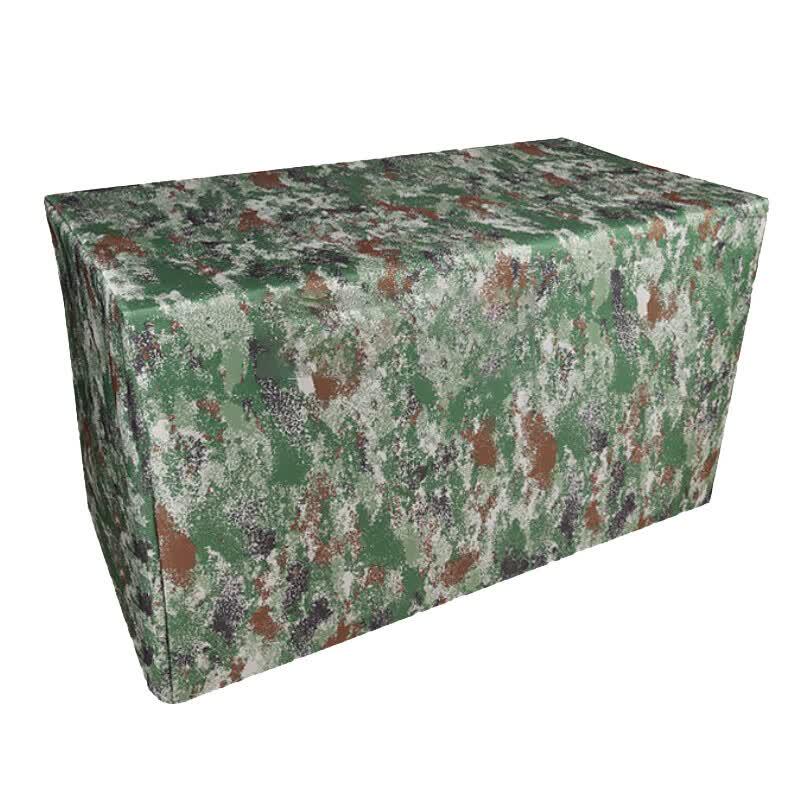 Qin Peng Three-Sided Camouflage Camping Table Cover