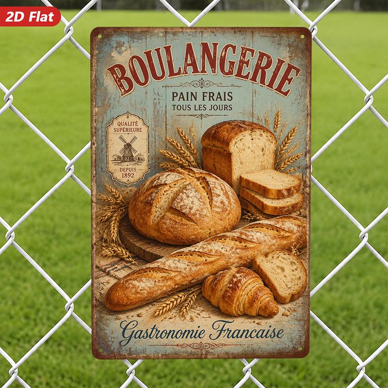 Boulangerie Metal Sign 8x12 Inch French Bakery Decor