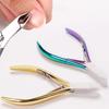 Professional Cuticle Cutter Nail Nippers Scissors Manicure Pusher Pedicure Tong Dead Skin Remover