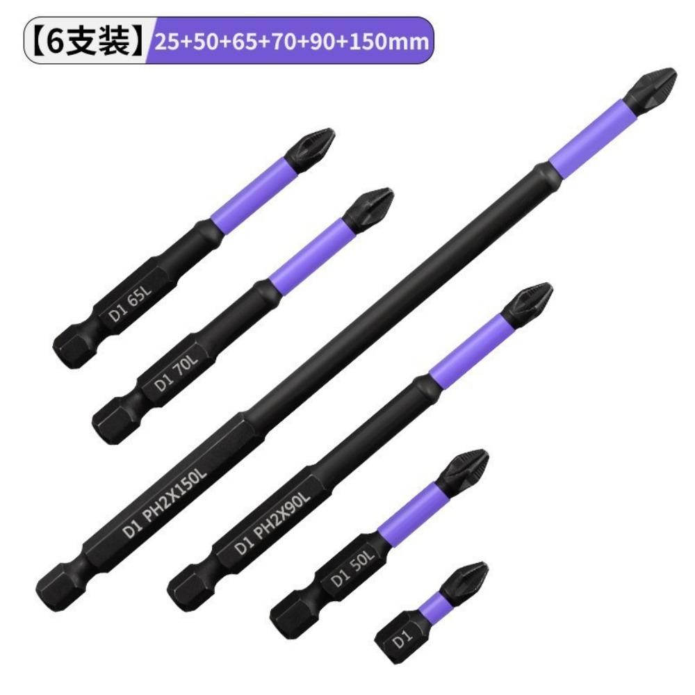 

6/12 шт. Магнитные биты для отверток, нескользящие, ударопрочные, ударные биты Phillips, шестигранный хвостовик, легированная сталь, подходит для электроинструментов