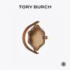Tory Burch T Monogram Denim Bucket Crossbody Bag