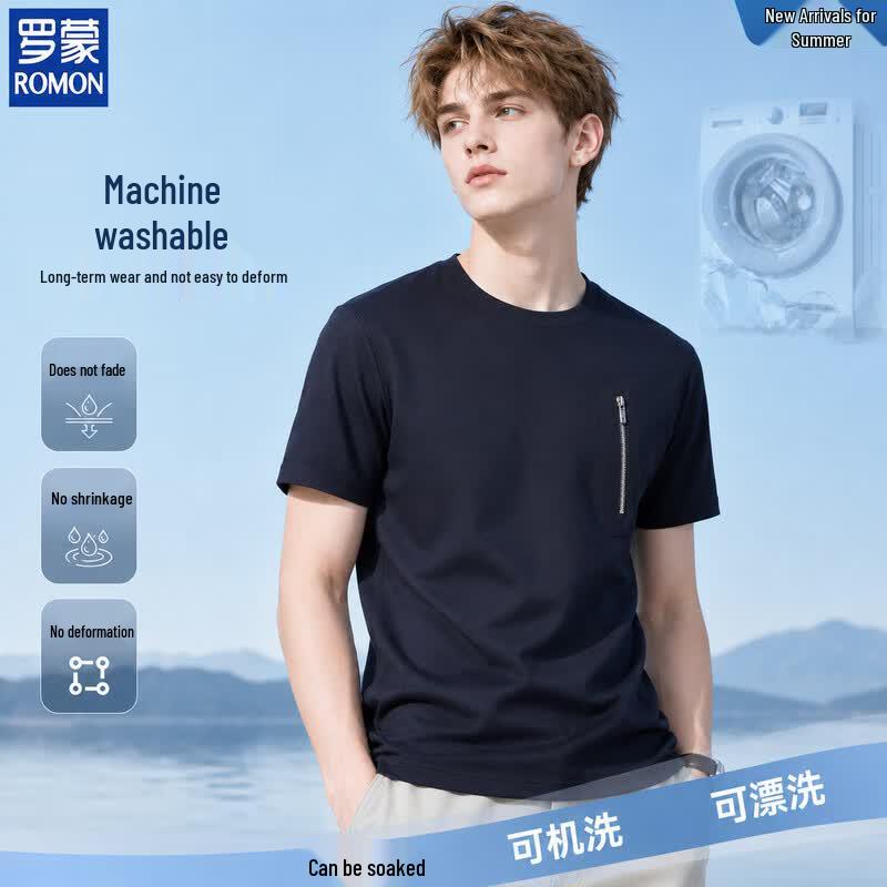 ROMON Men s Ice Feel Casual T-Shirt XL