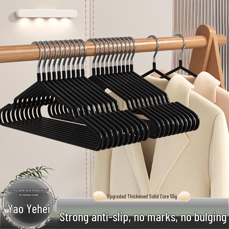 Plastic-Coated Non-Slip Clothes Hanger Rack with Hook 40g
