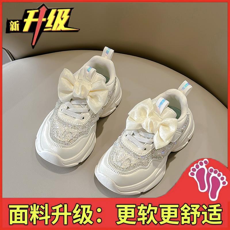 

Обувь для девочек спортивная обувь 2025 весна и осень новая детская повседневная обувь маленькая девочка весна розовая зарубежный стиль кроссовки папы 31 белый